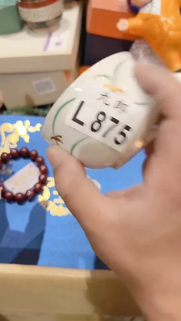 瓷片875一个一个一个一个一个