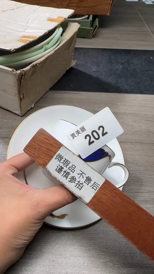 瓷片202瓷片瓷片瓷片瓷片