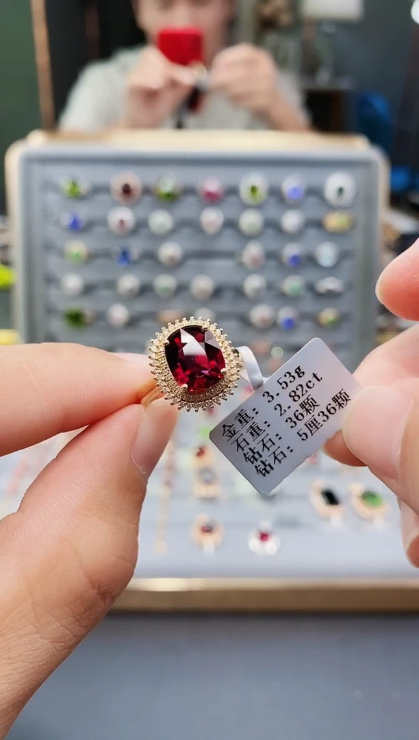 18K金镶嵌戒指碧玺2.82.