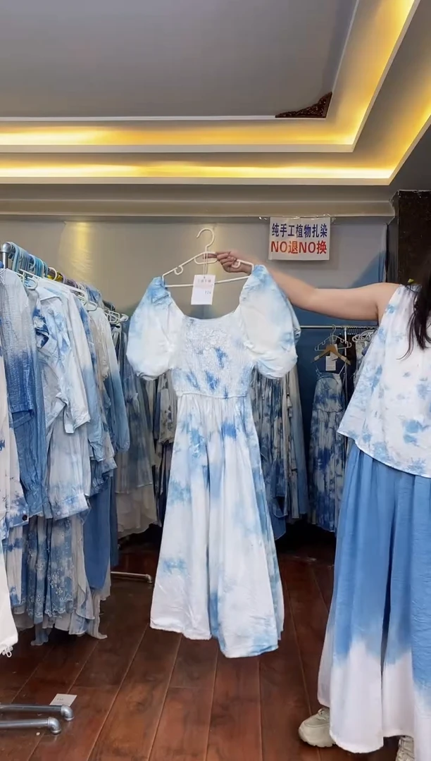 云浅蓝深 扎染服饰  129