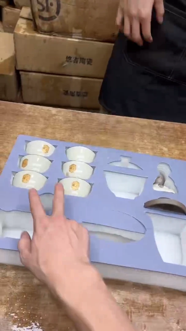 其他其他其他其他（不带礼盒）