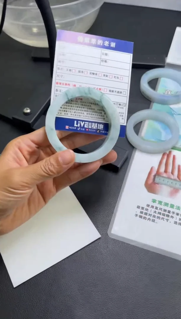 未镶嵌手镯定制翡翠周*初定制手镯不退不换