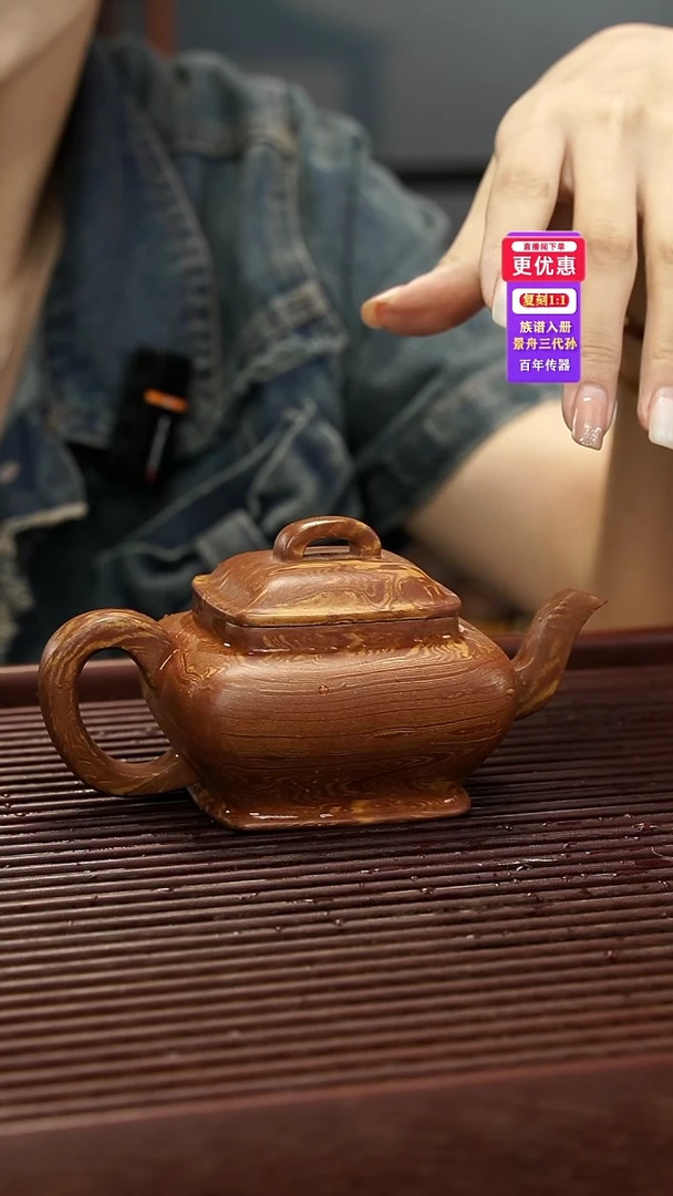 茶壶紫砂紫砂壶紫砂壶
