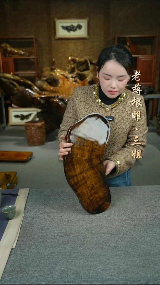 金丝楠乌木47-19-2.5