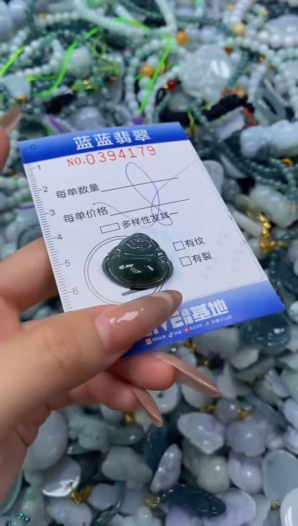 颈饰未镶嵌翡翠闪购0394179