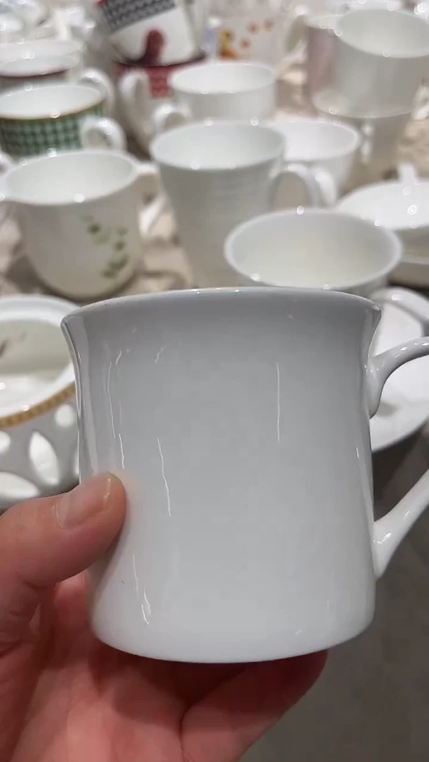 瓷白瓷杯子3只装