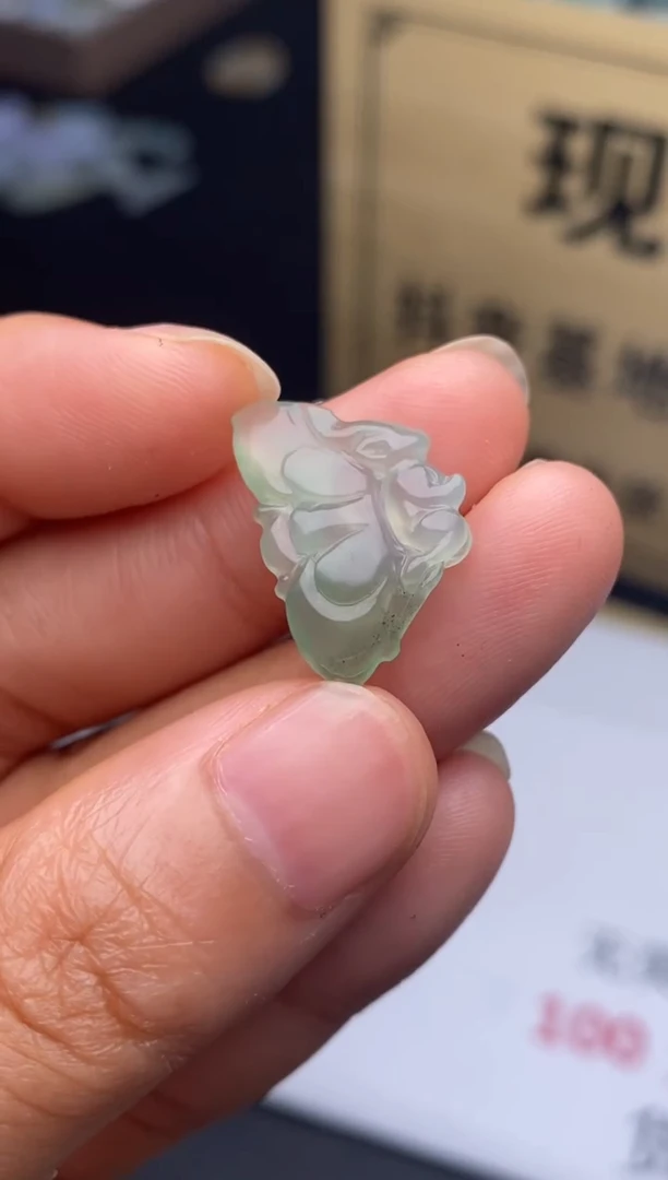 定制翡翠未镶嵌翡翠毛货发货发其一