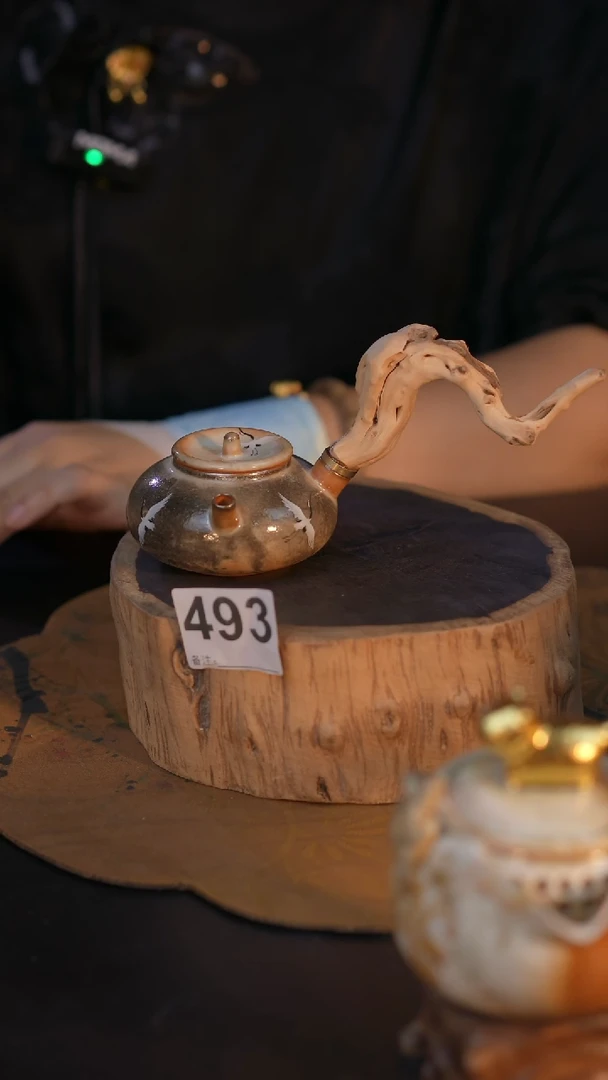 493直播间闪购孤品茶器