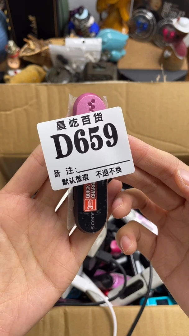 塑料希****平瓷器瓷器瓷器瓷碟片
