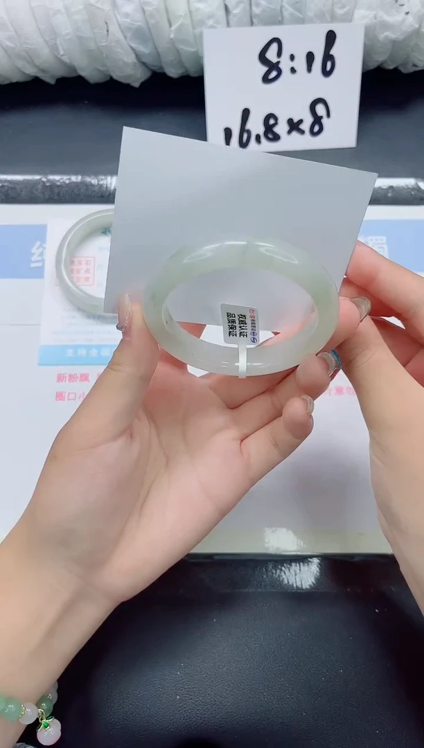 未镶嵌手镯石英质玉016-圈口56