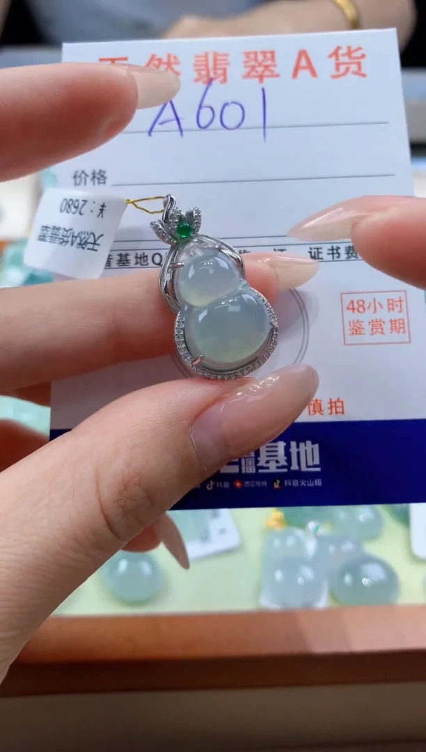 翡翠银S925镶嵌颈饰天然A货翡翠挂件