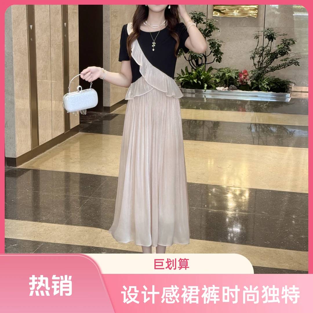 【上衣+裤子】夏季凉爽两件套琉璃冰丝垂感显瘦设计感裙裤上衣