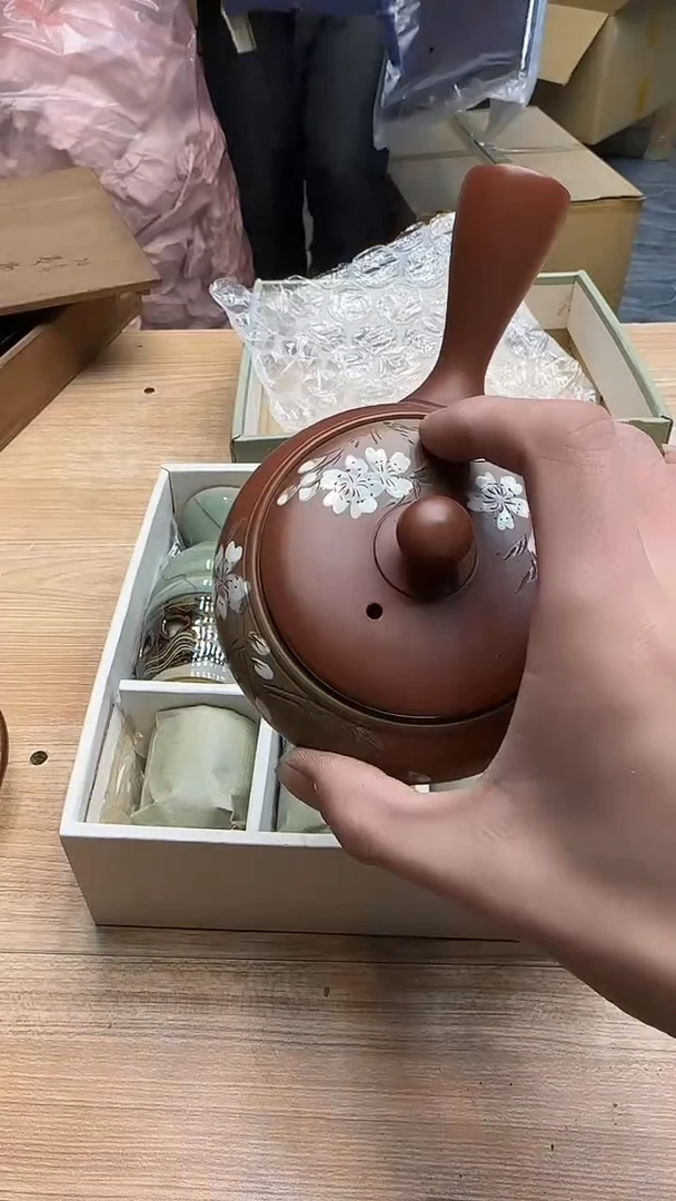 张*源947墨樱社专属定闪链接瓷