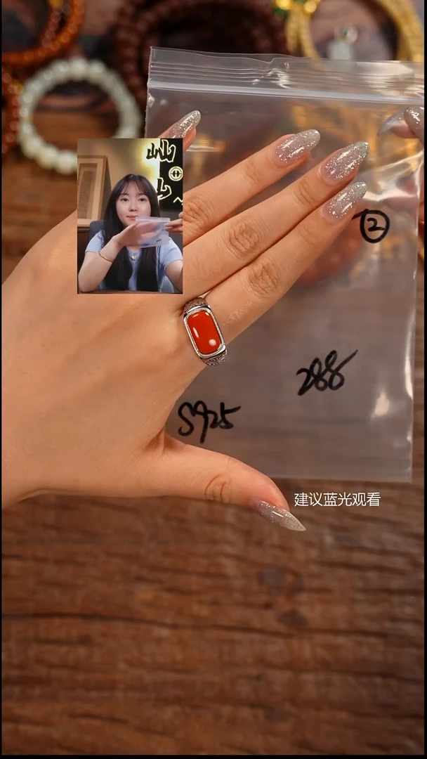 银S925镶嵌南红玛瑙戒指健**生屾山出品