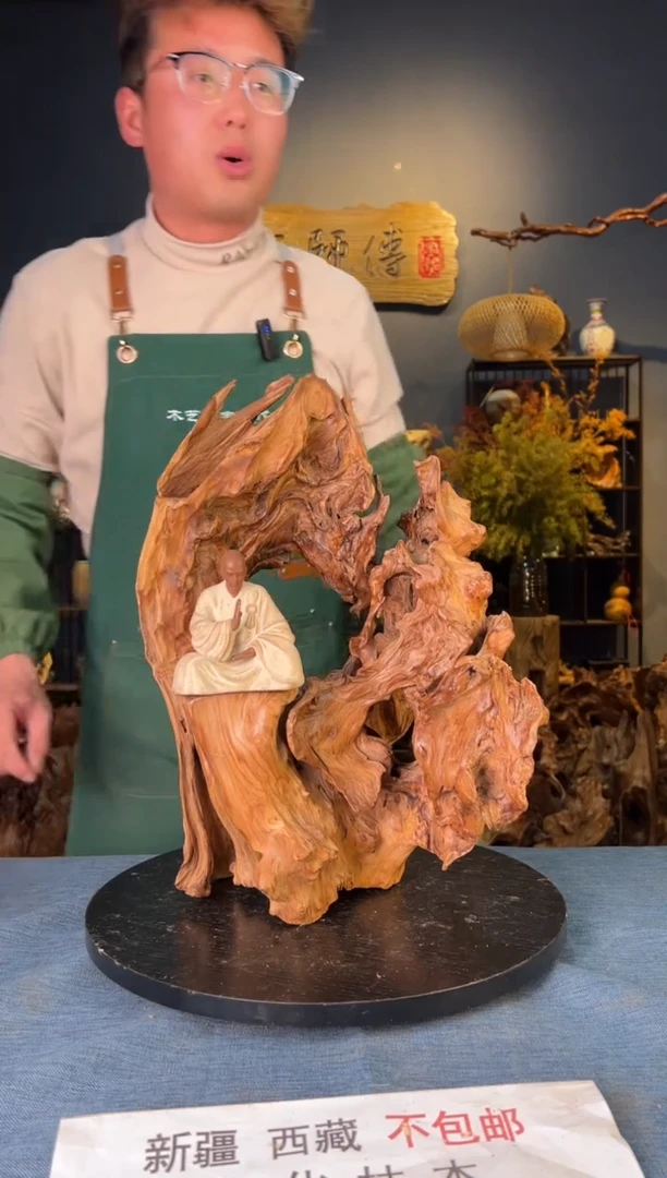 【闪购商品】木卢师傅根艺作品(不包含人物摆件）
