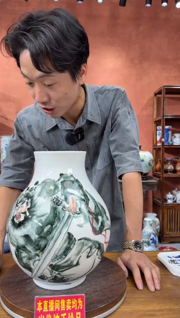 吴义松陶盟手绘陶瓷编码：3223