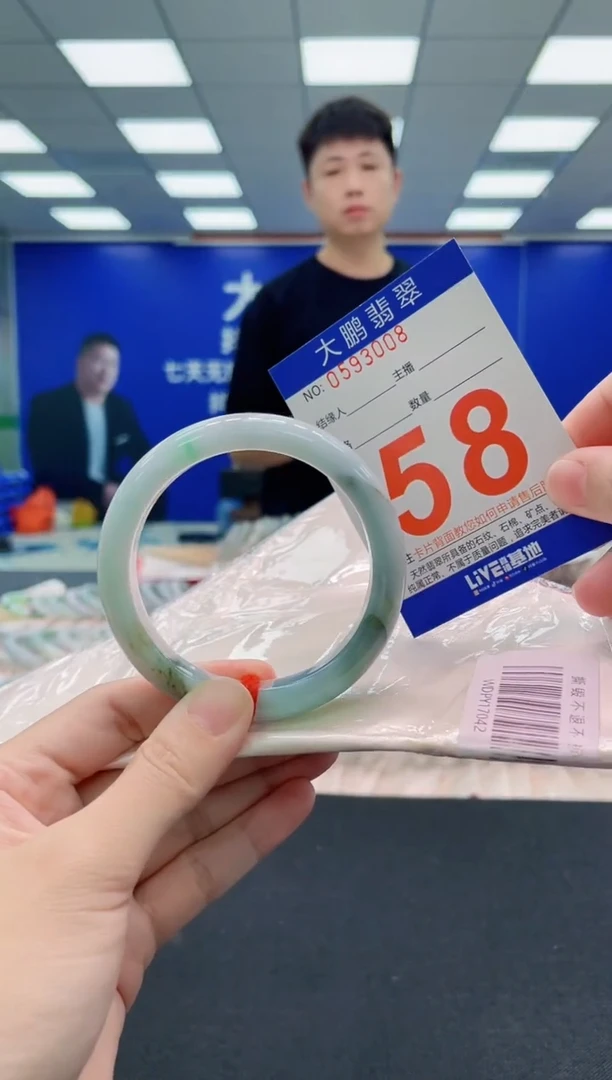 未镶嵌手镯翡翠AAAAAAAAA
