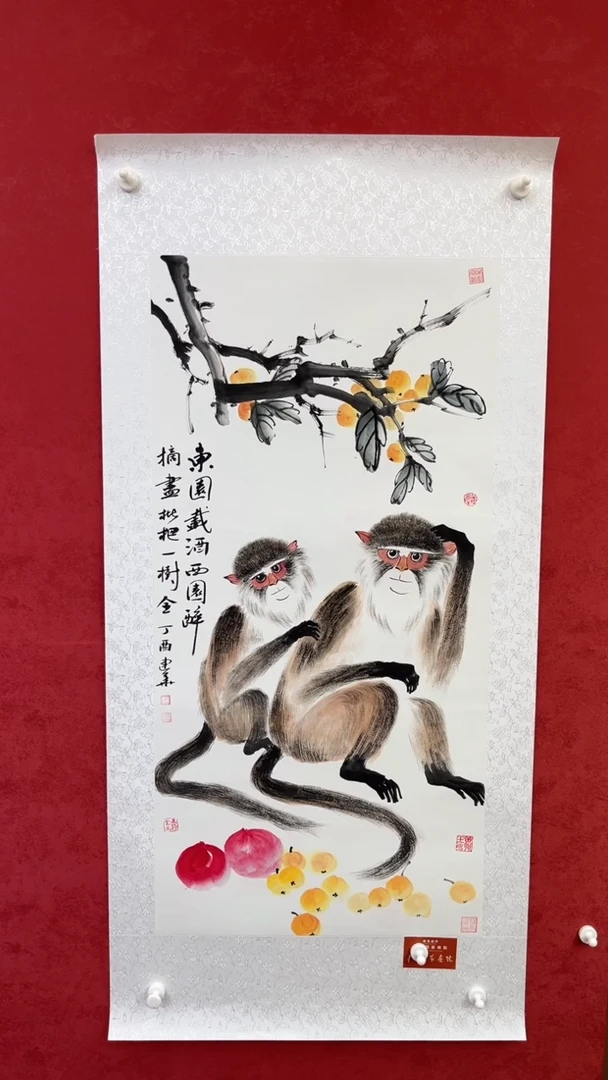 国画老师创作作品  18