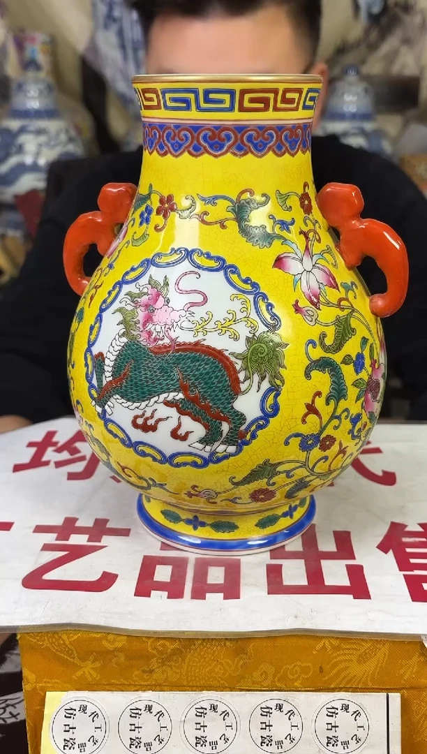 摆件陶瓷高端艺术品Y465