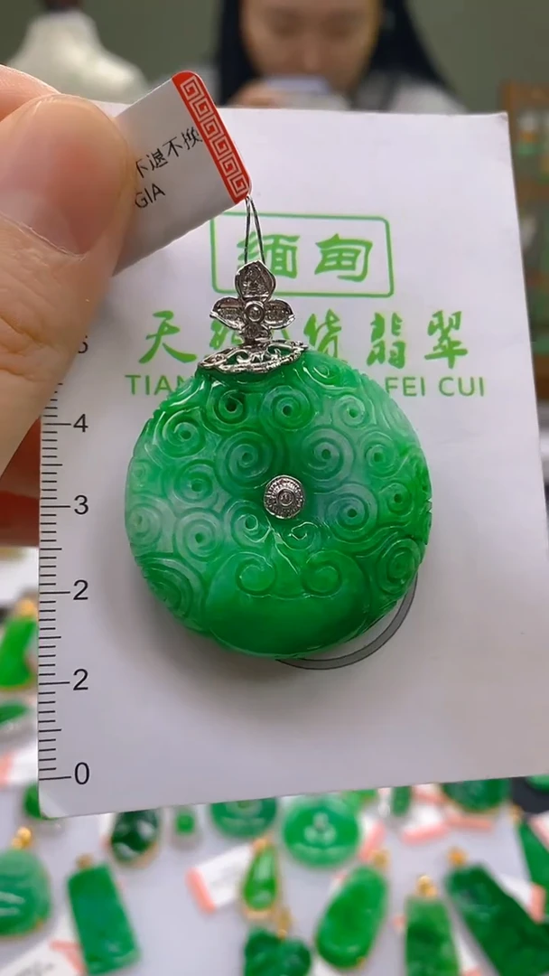 翡翠18K金镶嵌颈饰24小时鉴赏期 超时不退不换