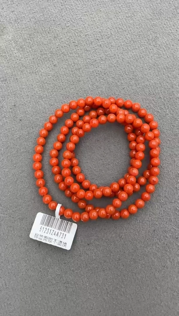 未镶嵌珠串南红玛瑙紫*晶原矿无优化冷水河5mm左右多圈