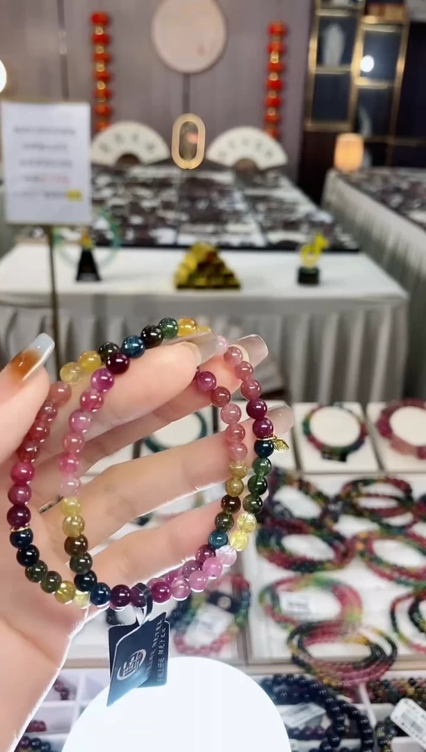 老矿碧玺色标单圈手串5mm+未镶嵌碧玺dan多样性发货一条