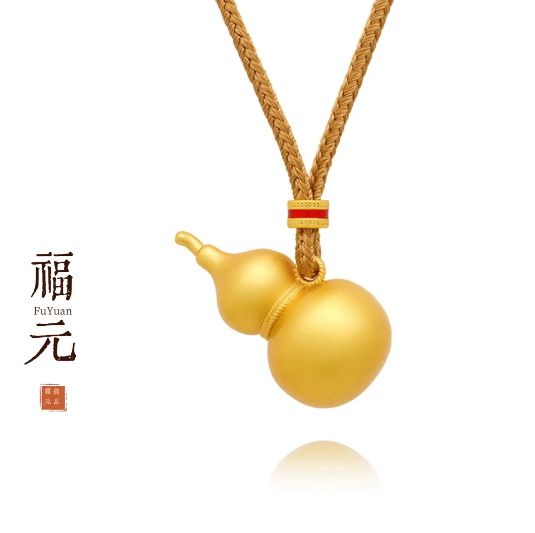 合金布艺项链 Fuyuan/福元饰品新中式古法女款金色葫芦项链首饰
