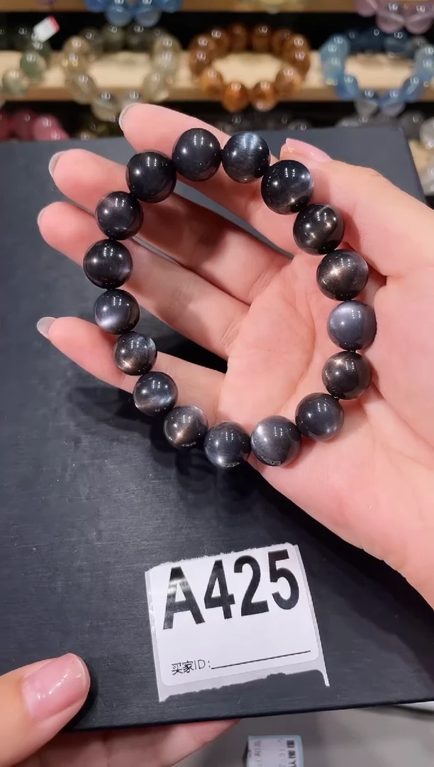 手链未镶嵌长石A425黑骨干卡12m