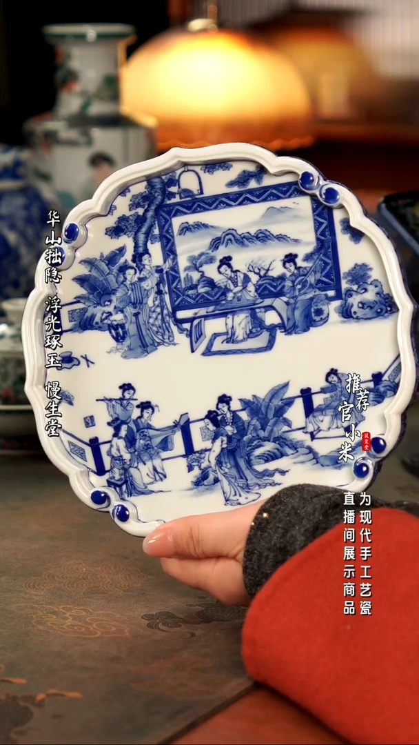 陶瓷艺家仁 十美壶承