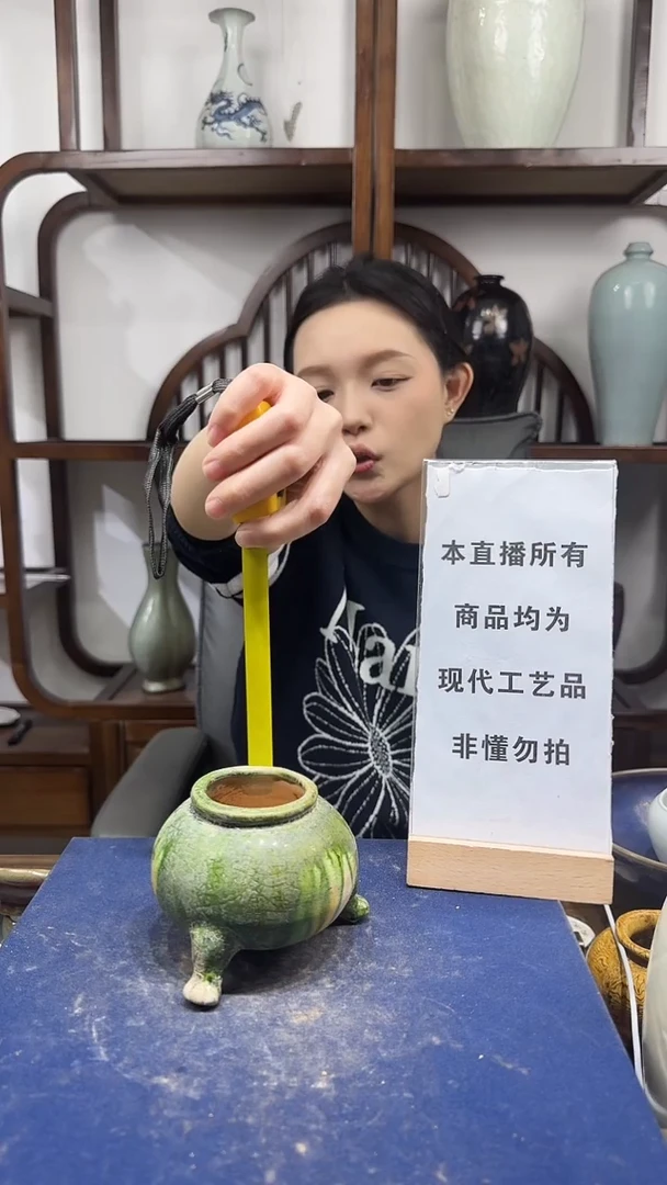 其他陶顺心瓷器 仿古复刻