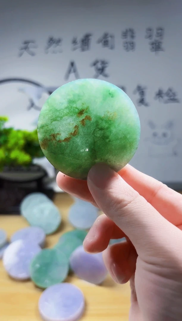 颈饰未镶嵌翡翠法**桐翡翠A货 丹750