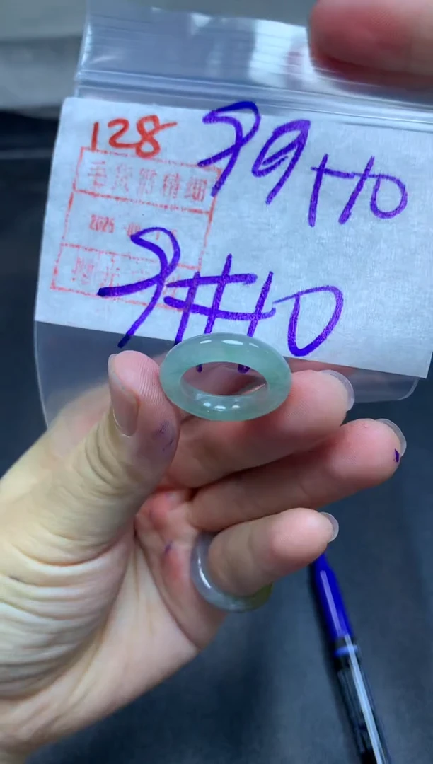 未镶嵌定制翡翠戒圈9-10#109毛货需精细抛光