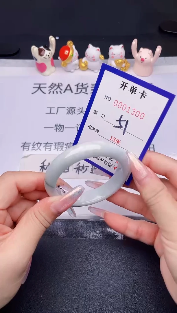 未镶嵌手镯翡翠翡翠手镯未镶嵌