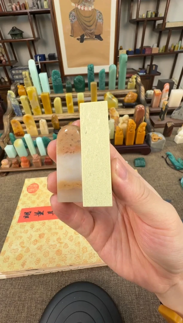 【闪购商品】青田石印石编号编号A810