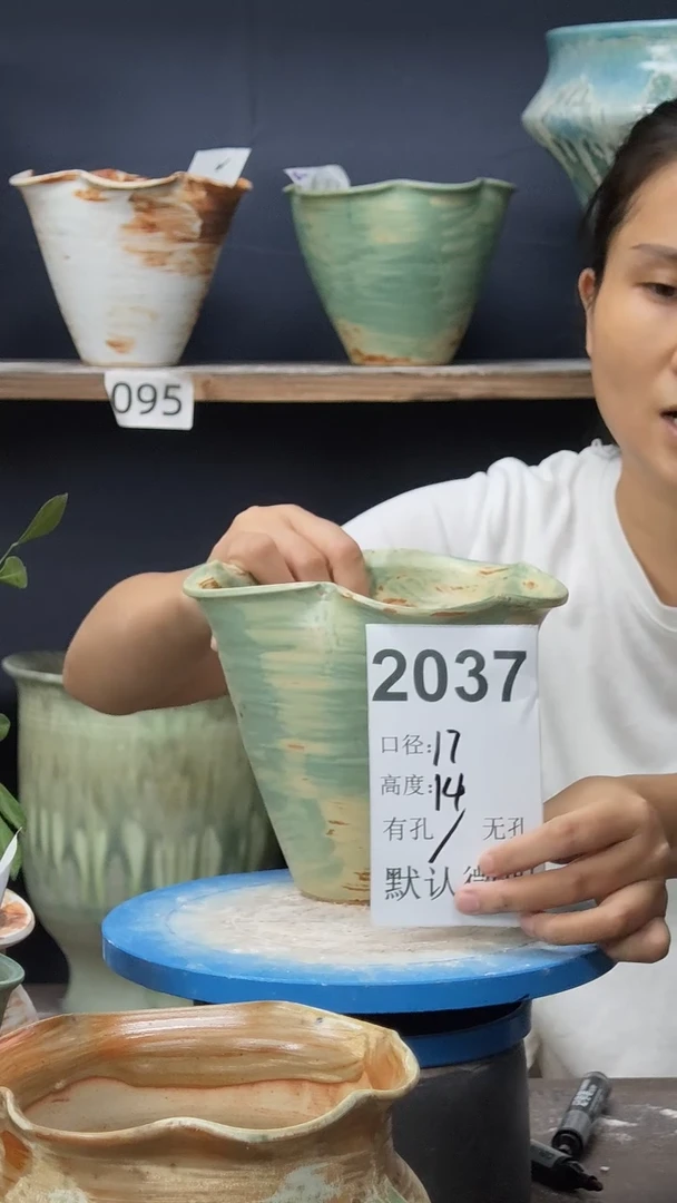 景德镇花盆默认微瑕2037