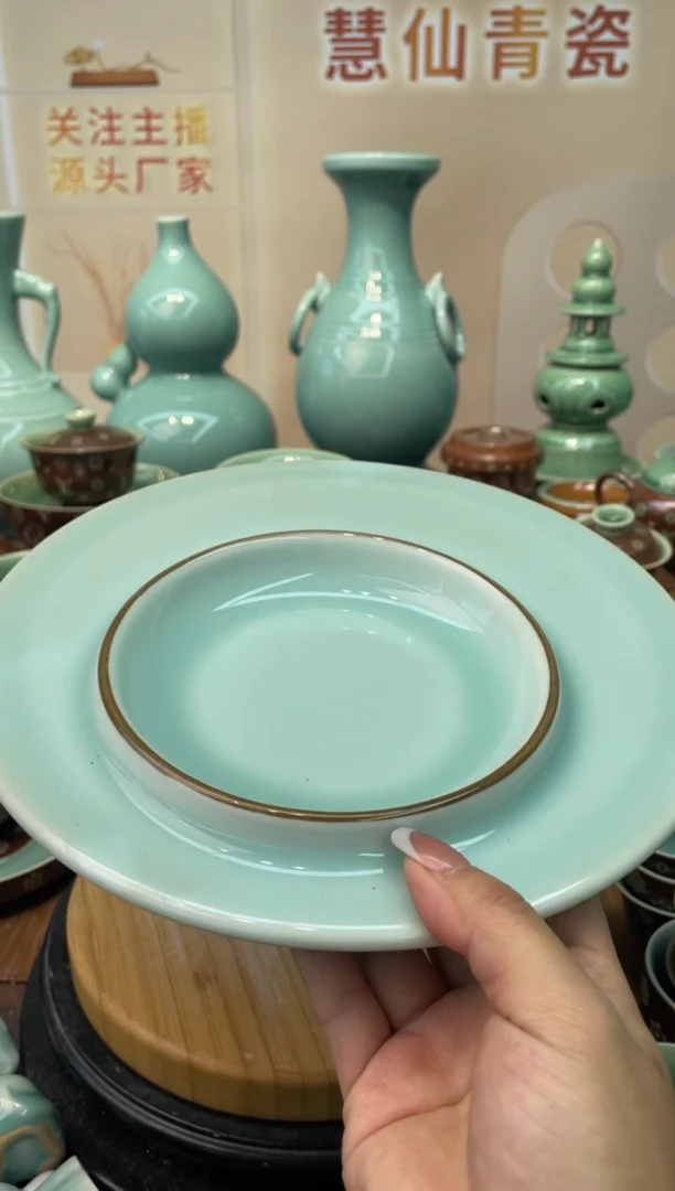 慧仙青瓷 源头厂家特价福利