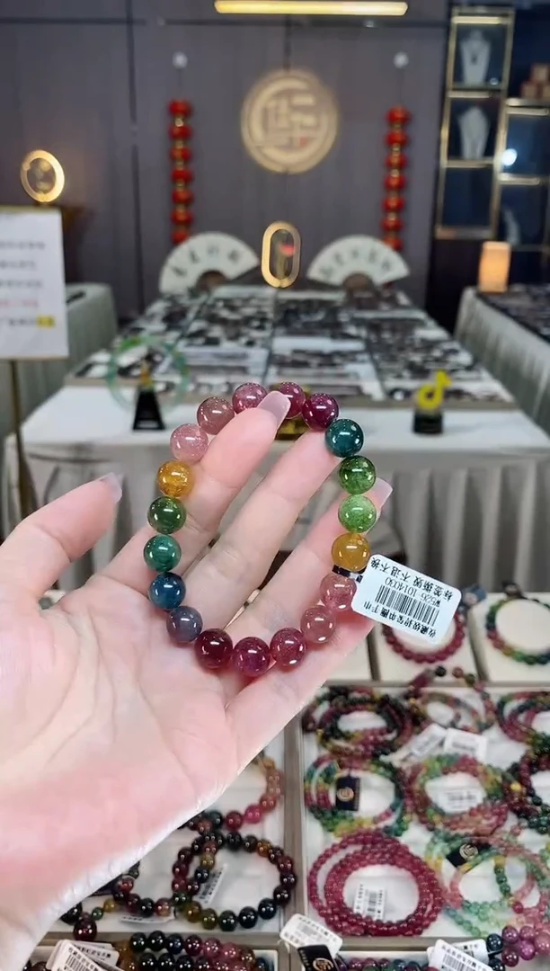 未镶嵌冰透体老矿碧玺色标彩虹单圈手串10mm+碧玺hon多样性发一条