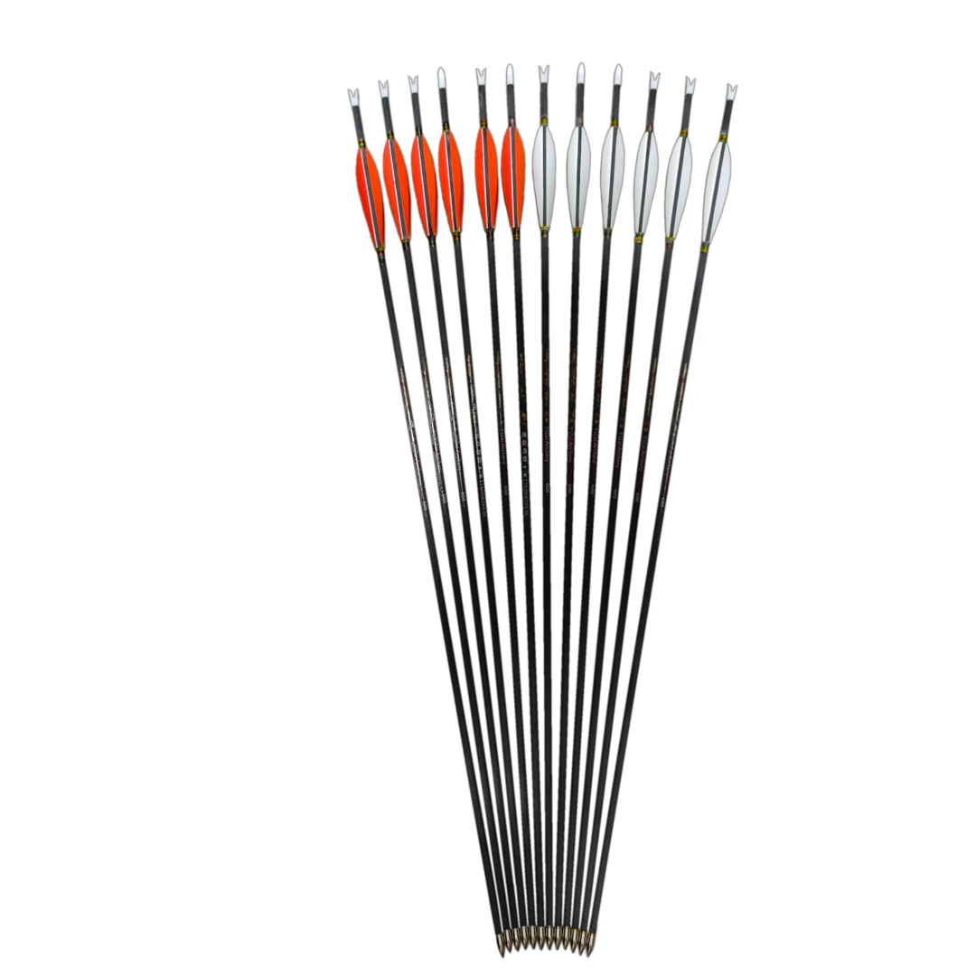 特价纯碳四羽速射箭四寸素色真羽箭400-600挠度速射练习辅助用箭