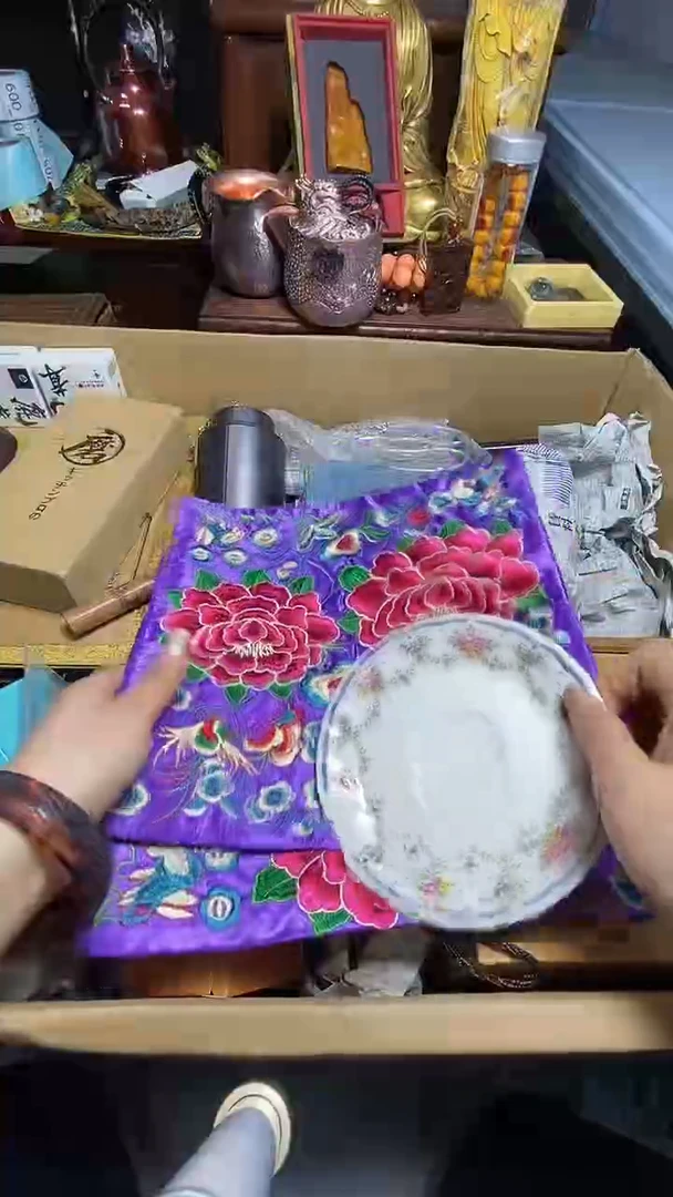 【闪购商品】瓷器瓷器瓷器瓷器