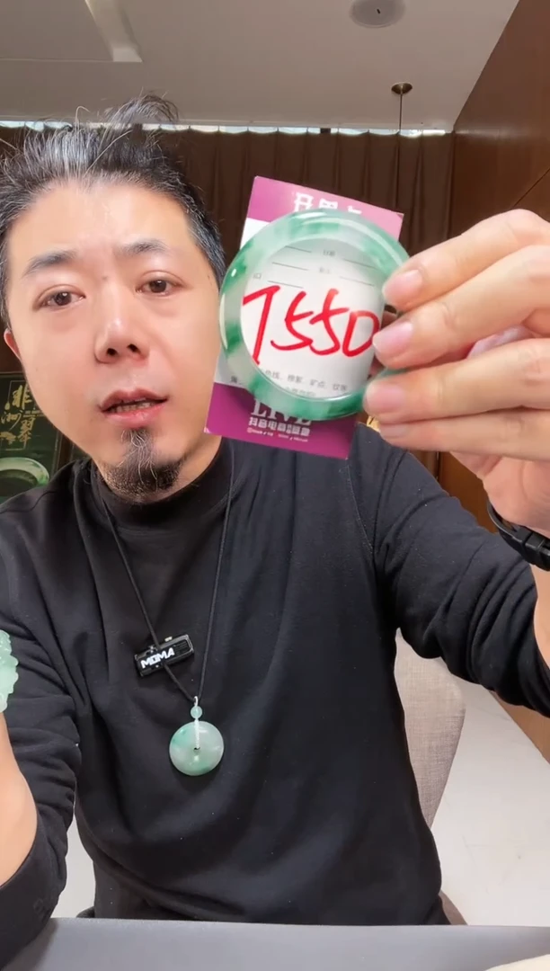 【闪购商品】石英质玉手镯未镶嵌非洲翠