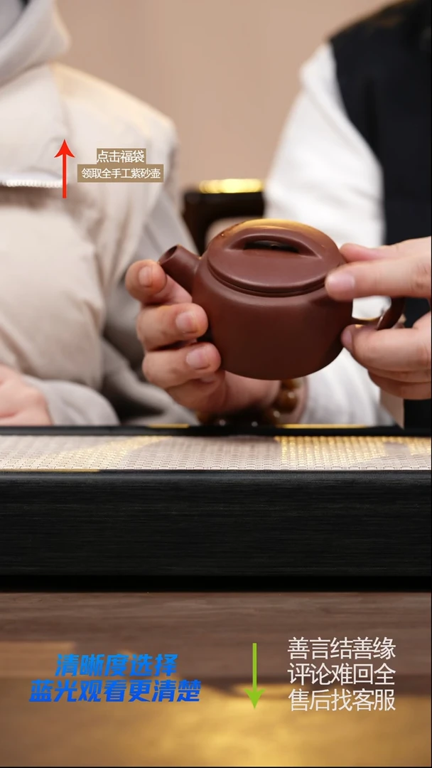 底槽清炮嘴汉瓦壶