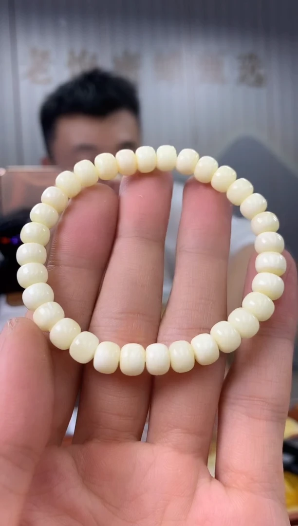 【闪购商品】琥珀珠宝奇石未镶嵌手串