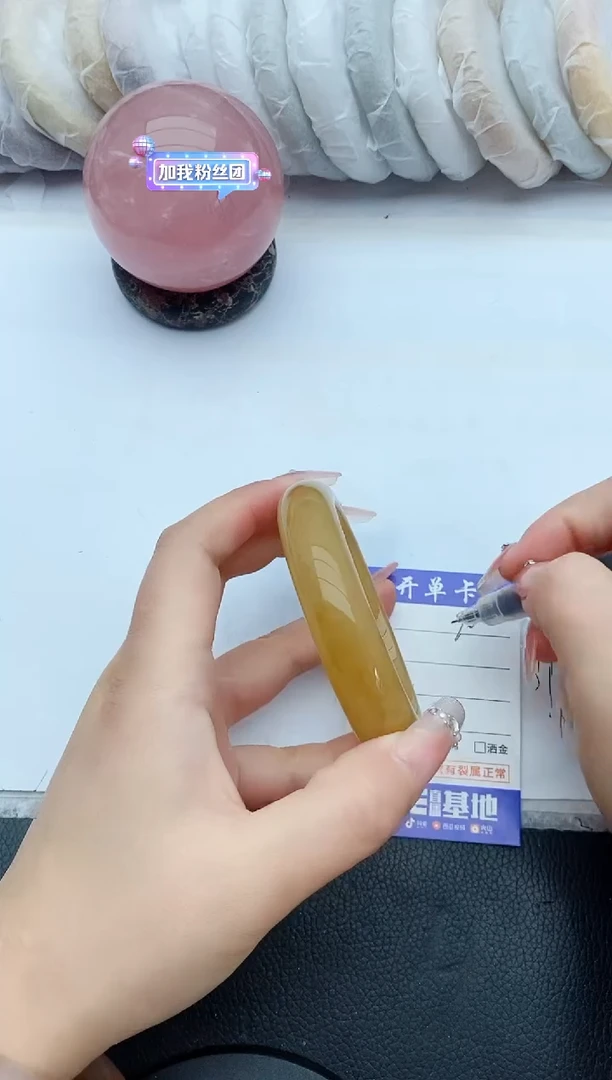 【闪购商品】石英质玉手镯未镶嵌90+58/59