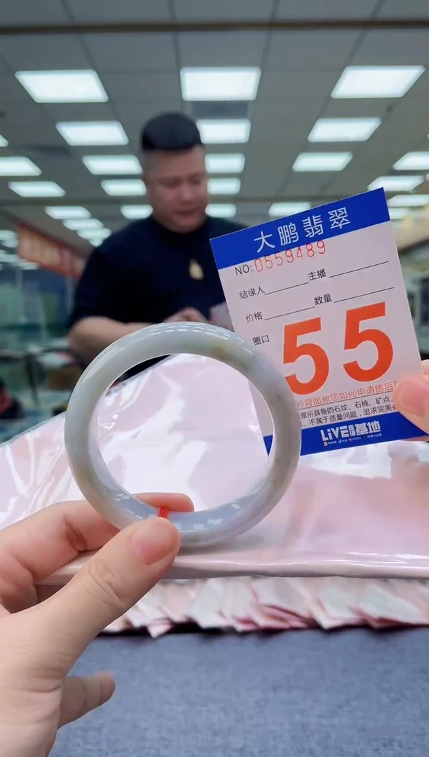 未镶嵌手镯翡翠AAAAAAAAAAAA