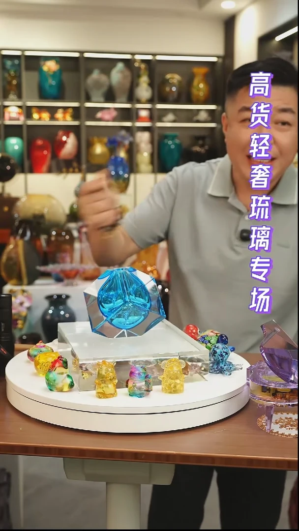 外贸花瓶尾货088