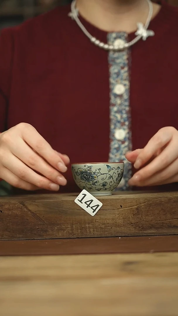 不顾一切落单系列杯