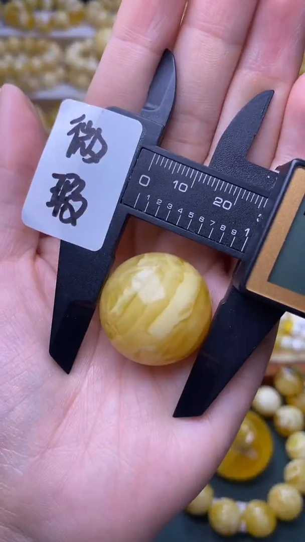裸石蜜蜡未镶嵌蜜蜡.34