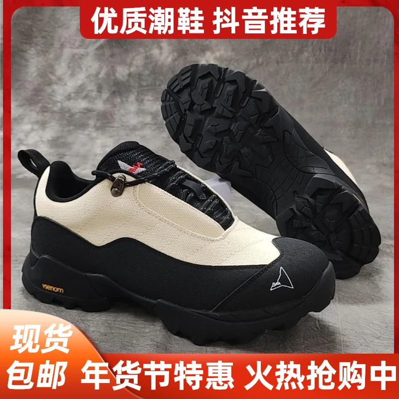 2025秋冬厚底登山鞋男鞋增高百搭透气板鞋耐磨防滑户外徒步运动鞋