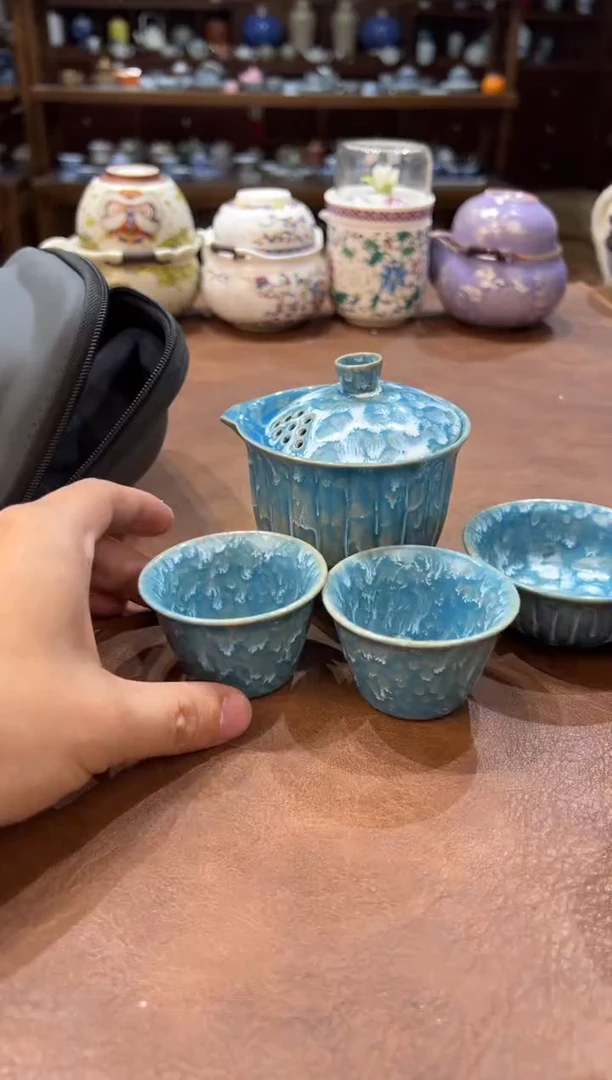 真的很便宜超好看会开片的旅行茶具