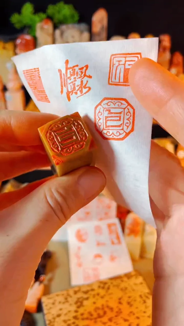 【闪购商品】巴林石印石手工篆刻《乙巳》2.0